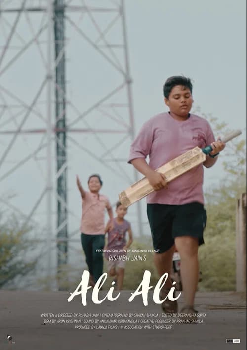 Ali Ali